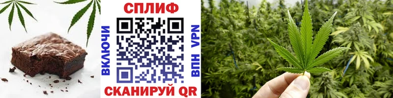 blacksprut ТОР  Полярный  Cannafood марихуана 