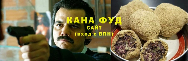 кокаин перу Балахна