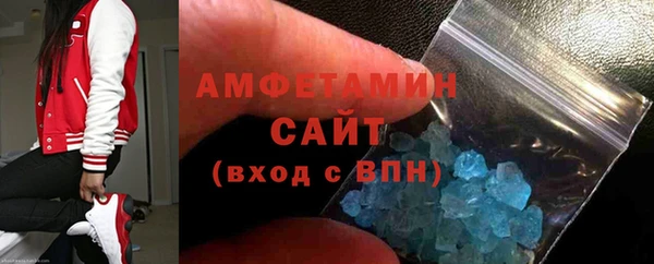 кокаин перу Балахна