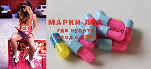 тгк Балабаново