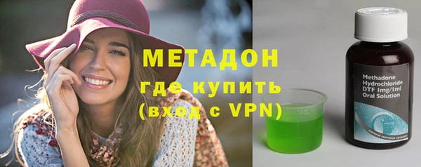 кокаин перу Балахна