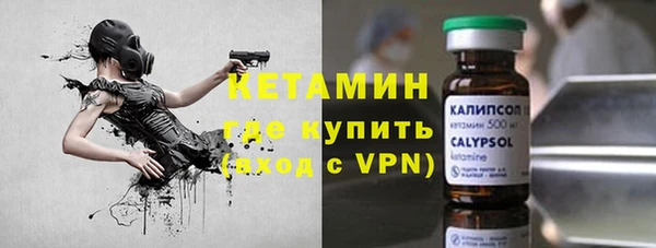 тгк Балабаново