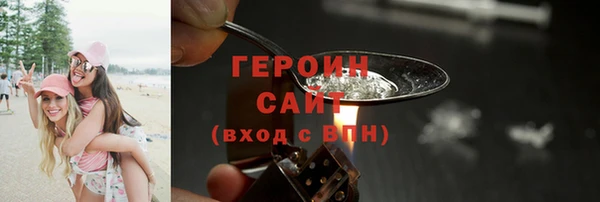 спайс Баксан