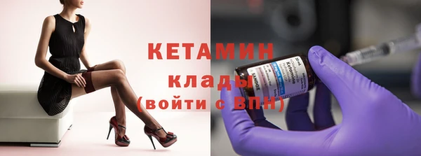 тгк Балабаново
