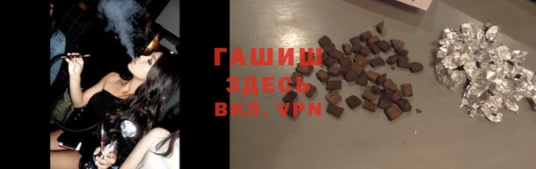 тгк Балабаново