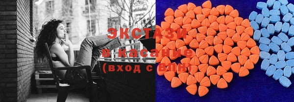 спайс Баксан