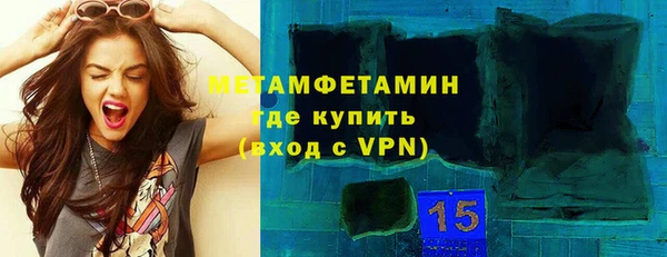 тгк Балабаново