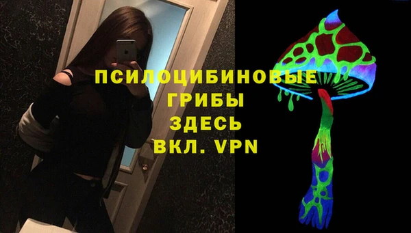 кокаин перу Балахна