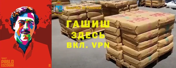 спайс Баксан